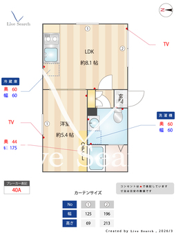 CASA FIORE 亀戸 101 【東京都亀戸】 の間取り図