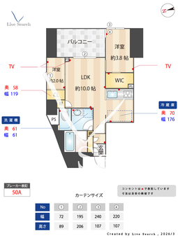 デュオフラッツ池尻大橋ノリス 1202 【東京都池尻大橋駅】 の間取り図