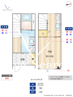 MOK-TERRACE我孫子 110 【千葉県我孫子駅】 の間取り図