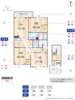 casa大町B 202 【奈良県大和高田駅】 の間取り図