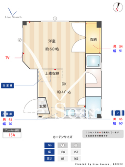 コーポフェニックス 303 【福岡県赤坂駅】 の間取り図