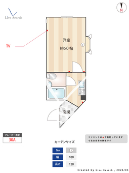 第七セイワコート 201 【大阪府近鉄長野線 貴志駅　徒歩15分】 の間取り図