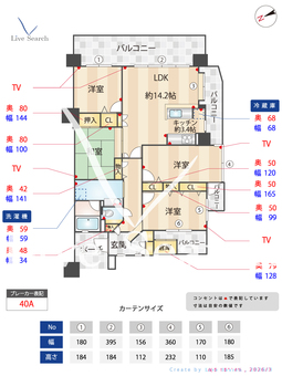 アンピール馬出九大病院前 507 【福岡県箱崎宮前】 の間取り図