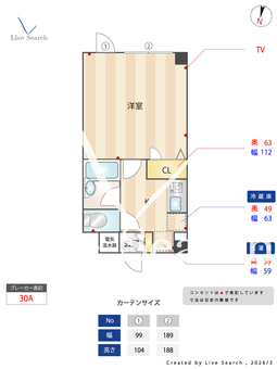 シンフォニー成城 105 【東京都祖師谷大蔵】 の間取り図