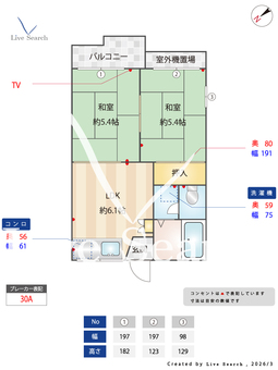 フラット泉尾 B206 【大阪府大正駅】 の間取り図