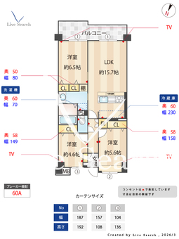 深江駅前ビル 303 【兵庫県深江駅】 の間取り図