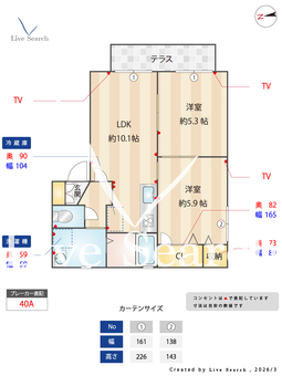 シャーメゾン大庄 B101 【兵庫県尼崎センタープール前】 の間取り図
