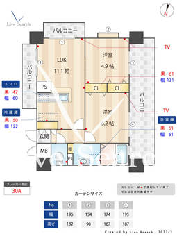 ロイヤルステージ吉塚 211 【福岡県吉塚駅】 の間取り図
