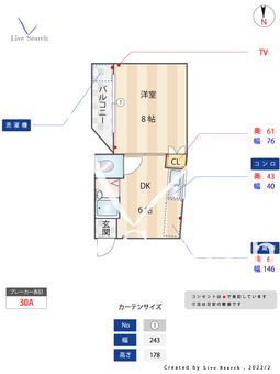 パーフェクション 302 【福岡県別府駅】 の間取り図