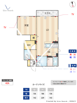シャーメゾン　ピアンタ 0105 【滋賀県太郎坊宮】 の間取り図