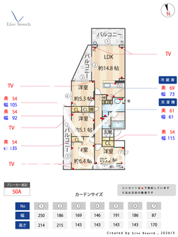 ドレッセ荏田北フォーネ 410 【神奈川県江田駅】 の間取り図