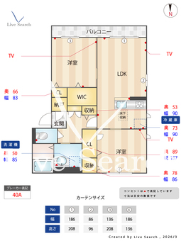 ベルジュサンク 103 【滋賀県八日市】 の間取り図