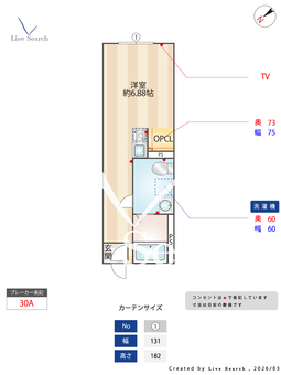 スターアライズ横濱六浦 102 【神奈川県六浦駅】 の間取り図