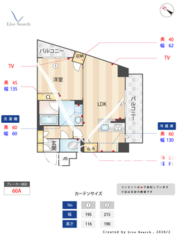 メゾンセドーレ 404 【大阪府近鉄南大阪線 北田辺駅 】 の間取り図