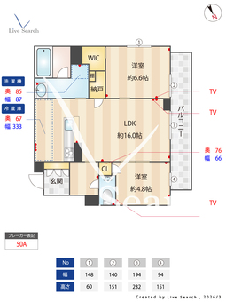 レガリータ 103 【埼玉県戸田公園駅】 の間取り図