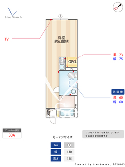 スターアライズ横濱六浦 302 【神奈川県六浦駅】 の間取り図