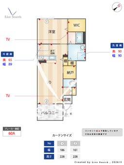 Casa千栄 102 【滋賀県八日市】 の間取り図