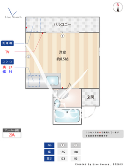 マドレーヌ 301 【東京都長沼駅】 の間取り図