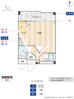 ヴェルロッジヒロタ 301 【福岡県姪浜駅】 の間取り図