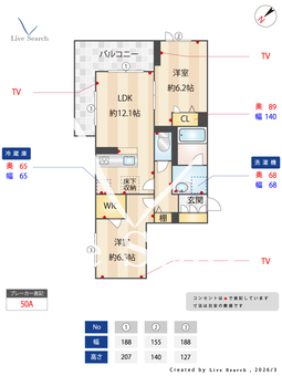 ティエンポ　フェリズ　Ⅰ 401 【千葉県西船橋】 の間取り図