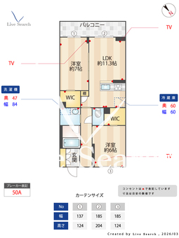 ティエンポ　フェリズ　Ⅰ 408 【千葉県西船橋】 の間取り図
