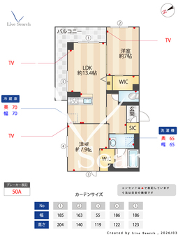 ティエンポ　フェリズ　Ⅰ 311 【千葉県西船橋】 の間取り図