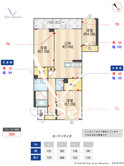 ティエンポ　フェリズ　Ⅰ 310 【千葉県西船橋】 の間取り図
