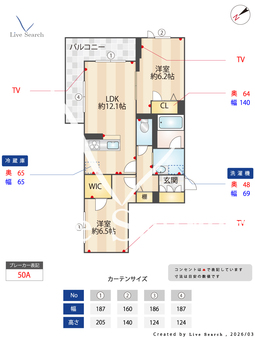 ティエンポ　フェリズ　Ⅰ 301 【千葉県西船橋】 の間取り図