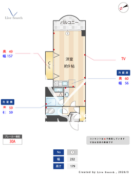 ヴェルデみき 302 【大阪府柴原阪大前駅】 の間取り図