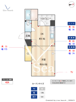 ヴェルドミール松屋町 710 【大阪府日本橋駅】 の間取り図