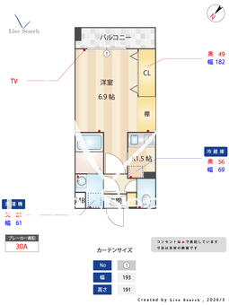 ドリームライフ博多駅南 302 【福岡県博多駅】 の間取り図
