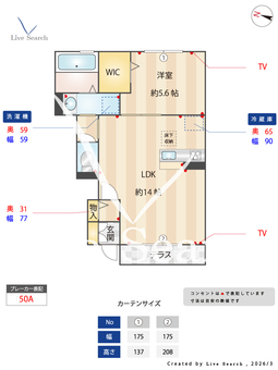 サンメゾンMS 102 【埼玉県ふじみ野駅】 の間取り図