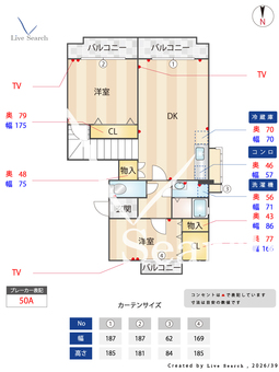 プランタンハイツ 107 【愛知県藤が丘駅】 の間取り図