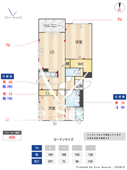 パークメゾン武庫之荘 201 【兵庫県武庫之荘駅】 の間取り図