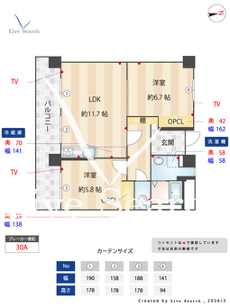 壱岐団地76棟 204 【福岡県橋本駅】 の間取り図
