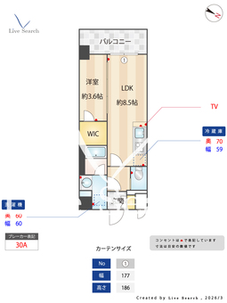 S-RESIDENCE上社南amante 105 【愛知県上社駅】 の間取り図