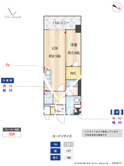 S-RESIDENCE上社南amante 106 【愛知県上社駅】 の間取り図