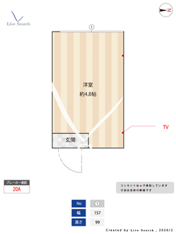 Port Ikeda 205 【大阪府蛍池駅】 の間取り図