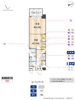 S-RESIDENCE上社南amante 113 【愛知県上社駅】 の間取り図
