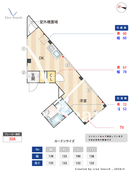 アルテビル 201 【東京都青砥駅】 の間取り図