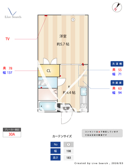 ハイツアゼリア 202 【神奈川県東海大学前駅】 の間取り図