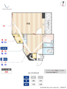 ドルチェ王子 303 【東京都新板橋駅】 の間取り図