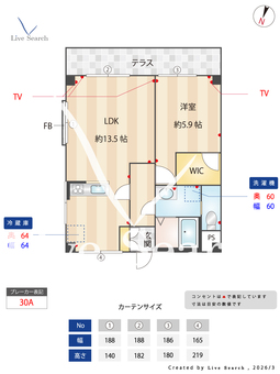 山栄ハイツ 101 【神奈川県藤が丘駅】 の間取り図