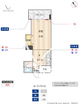 第二博多駅東コーポ 4F 【福岡県博多駅】 の間取り図