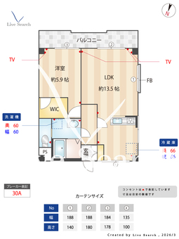 山栄ハイツ 302 【神奈川県藤が丘駅】 の間取り図