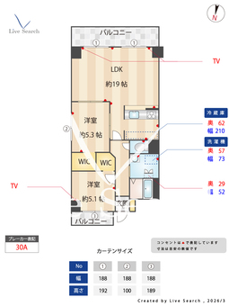 アネックス元塩 401 【愛知県笠寺駅】 の間取り図