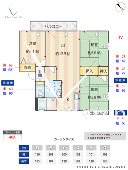 5400730サニーパーク 202 【兵庫県山陽本線 魚住駅 徒歩17分】 の間取り図