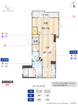 テラスSS本牧 101 【神奈川県桜木町駅】 の間取り図