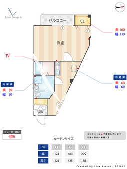 プチグレイス本町ビル 302 【兵庫県阪急塚口駅】 の間取り図
