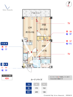 LAPIN湘南 403 【神奈川県湘南台駅】 の間取り図
